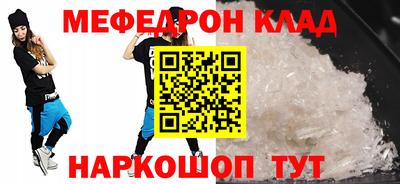 дистиллят марихуана Кумертау