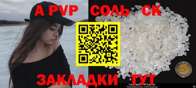 дистиллят марихуана Кумертау