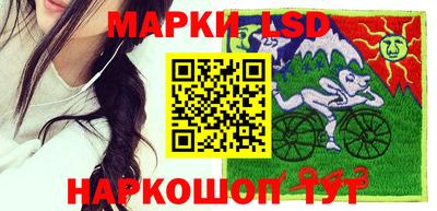 дистиллят марихуана Кумертау