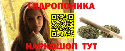 кокаин перу Кунгур