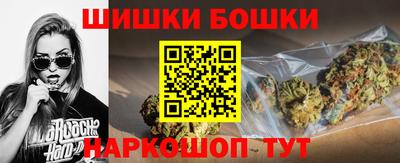 дмт Ливны