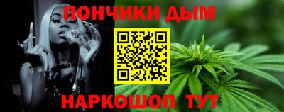 кокаин перу Кунгур