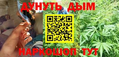 кокаин перу Кунгур