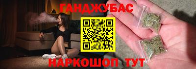 кокаин перу Кунгур