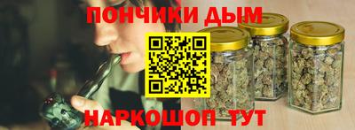 меф VHQ Кулебаки