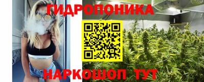 дистиллят марихуана Кумертау
