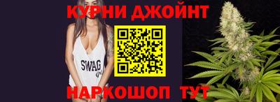 меф VHQ Кулебаки