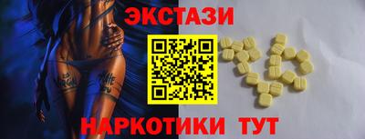 марки nbome Ликино-Дулёво