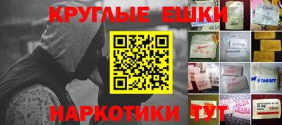 кокаин перу Кунгур