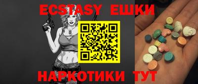 меф VHQ Кулебаки