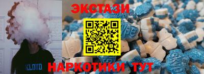 меф VHQ Кулебаки