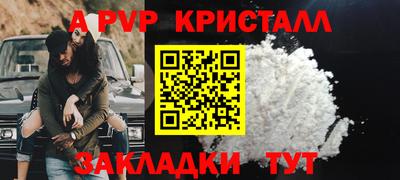 дистиллят марихуана Кумертау