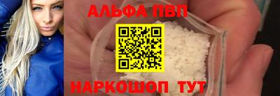 дмт Ливны
