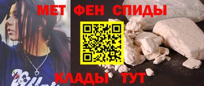 дистиллят марихуана Кумертау