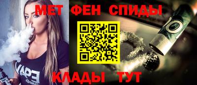 эйфоретик Лесосибирск