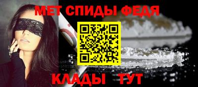 кокаин перу Кунгур