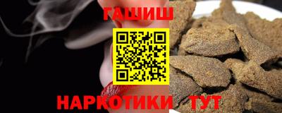 кокаин перу Кунгур