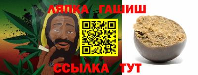 дистиллят марихуана Кумертау
