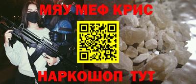 дмт Ливны