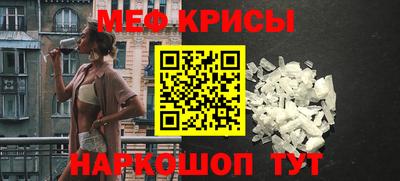 дистиллят марихуана Кумертау