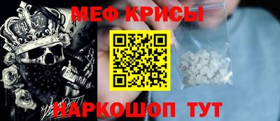 кокаин перу Кунгур
