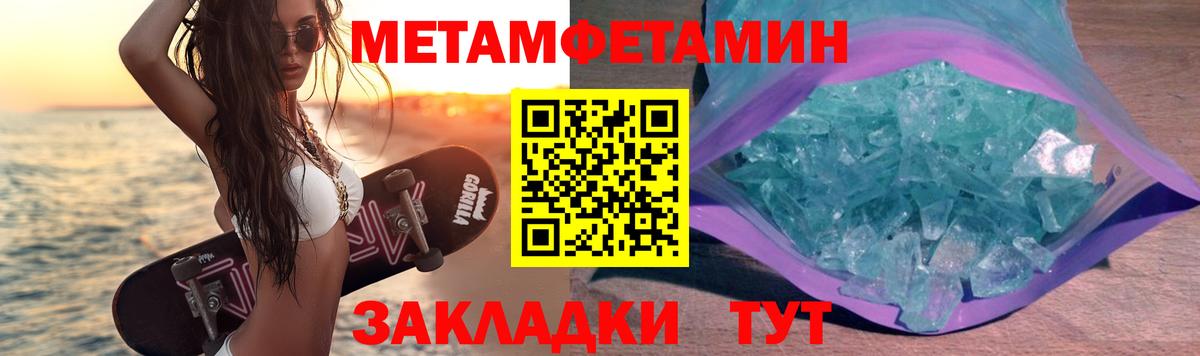 Гашиш Добрянка