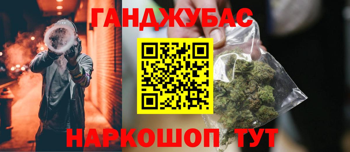 Марихуана OG Kush  МАРИХУАНА индика  Вход с VPN  Канабис SATIVA & INDICA  Шишки марихуана SATIVA & INDICA  Добрянка 